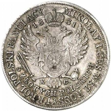 Монета 5 злотых 1831 KG Для Польши