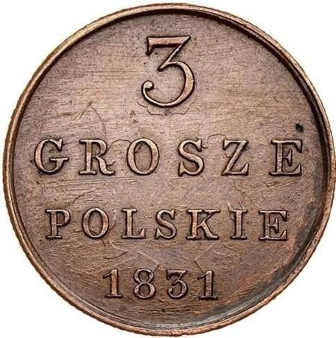 Монета 3 гроша 1831 KG Для Польши