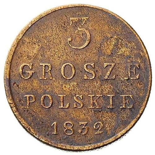 Монета 3 гроша 1832 KG Для Польши