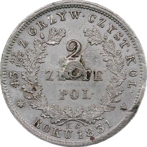 Монета 2 злотых 1831 KG Польское восстание