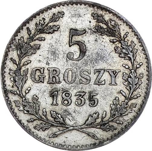 Монета 5 грошей 1835 Город Краков