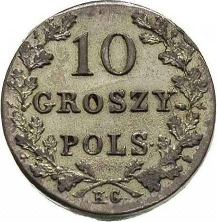 Монета 10 грошей 1831 KG Польское восстание