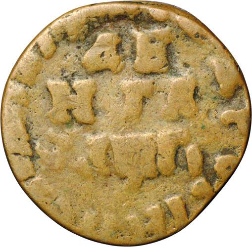 Монета Денга 1713