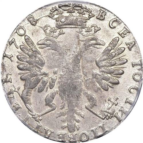 Монета Тинф 1708 Для Речи Посполитой