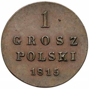 Монета 1 грош 1815 IВ Для Польши