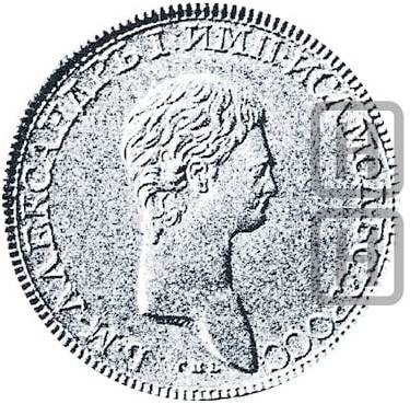 Монета 1 рубль 1803 СПБ ФГ Пробный, портрет с длинной шеей