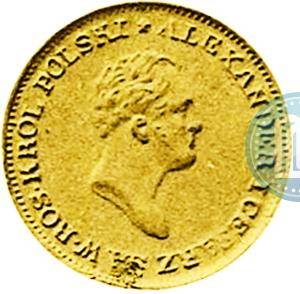 Монета 25 злотых 1818 IВ Для Польши, пробные