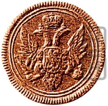 Монета Деньга 1804 ЕМ Кольцевая