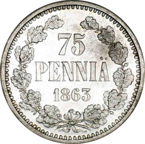 Монета 75 пенни 1863 Пробные Для Финляндии