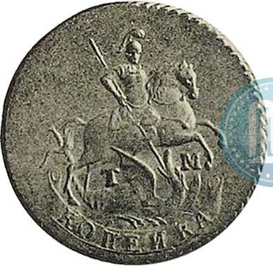 Монета 1 копейка 1787 ТМ Пробная