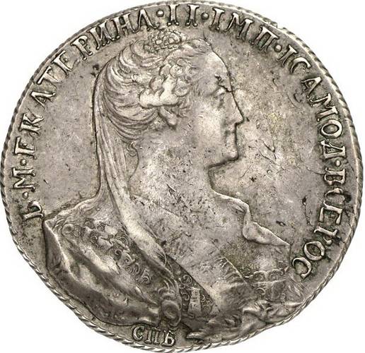 Монета 1 рубль 1766 СПБ ЯI Пробный, Особый портрет