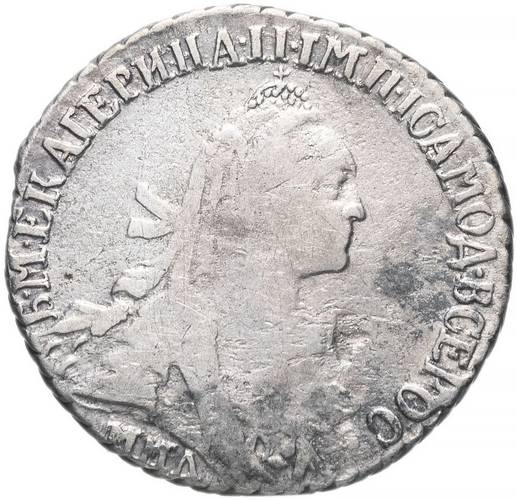 Монета Гривенник 1768 ММД T.I
