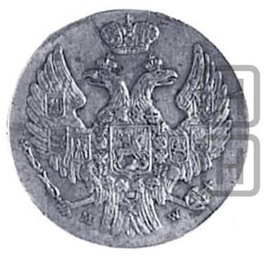 Монета 10 грошей 1841 МW Для Польши