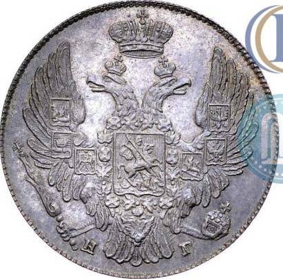 Монета 10 копеек 1842 СПБ НГ новодел