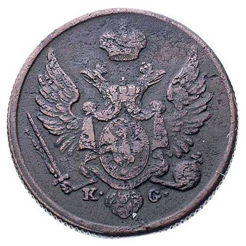 Монета 3 гроша 1834 KG Для Польши