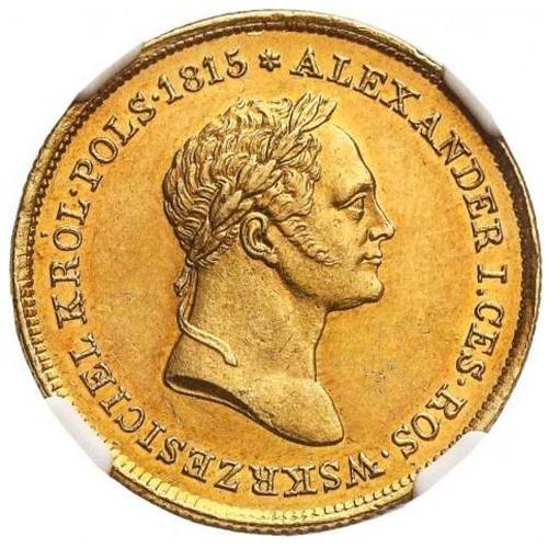 Монета 50 злотых 1827H Для Польши