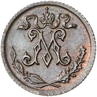 Монета 1/4 копейки 1898 Пробная
