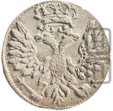 Монета Гривенник 1707 МД