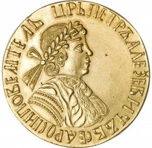Монета Жалованный червонец 1702