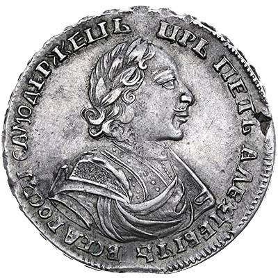 Монета Полтина 1719 OK L