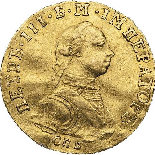 Монета Червонец 1762