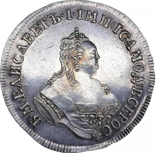 Монета 24 копейки 1757 СПБ Ливонезы новодел