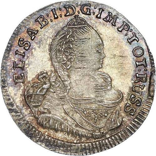 Монета 3 гроша 1759 Для Пруссии