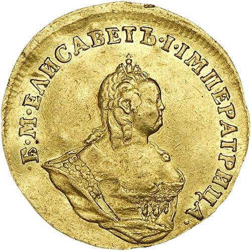 Монета Червонец 1747