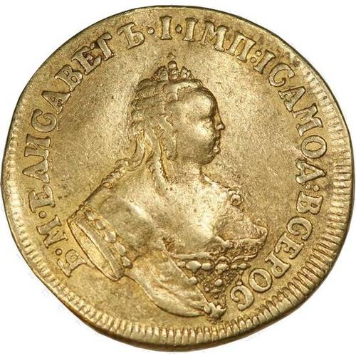 Монета Червонец 1749 Св. Андрей на реверсе