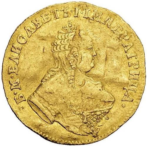 Монета Червонец 1753 Орел на реверсе