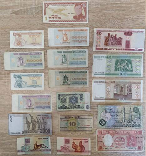 Лот иностранных банкнот 18 штук Украина, Белорусии, Индонезия, Чили, Болгария