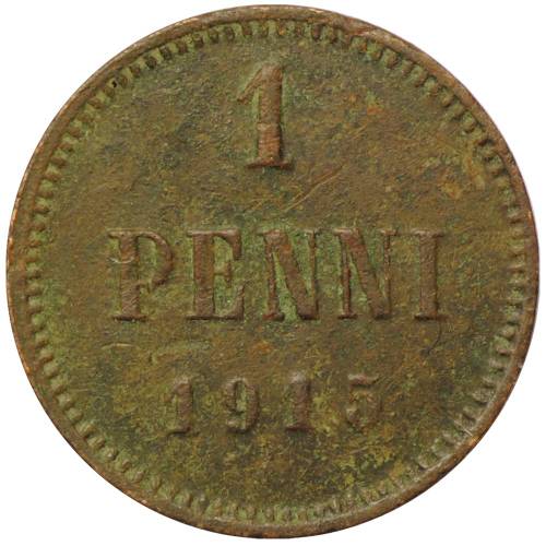 Монета 1 Пенни 1915 Русская Финляндия
