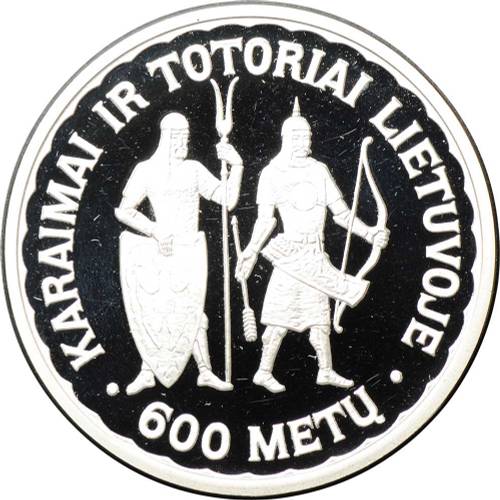 Монета 50 лит 1997 600 лет появления татар Литва