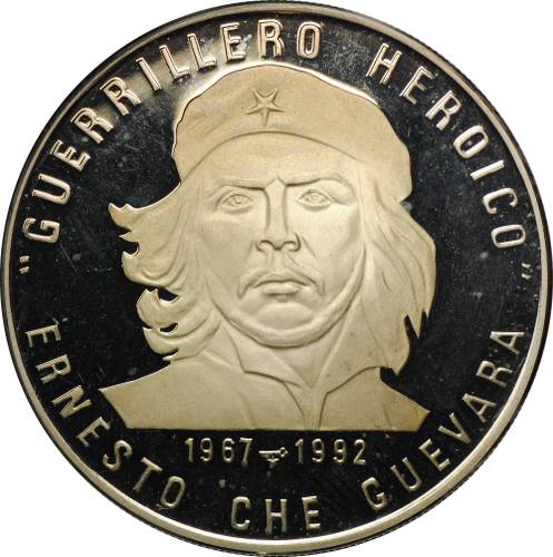 Монета 10 Песо 1992 Че Гевара Куба