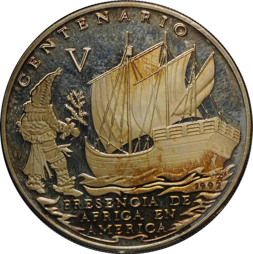 Монета 10 Песо 1992 Парусник Куба