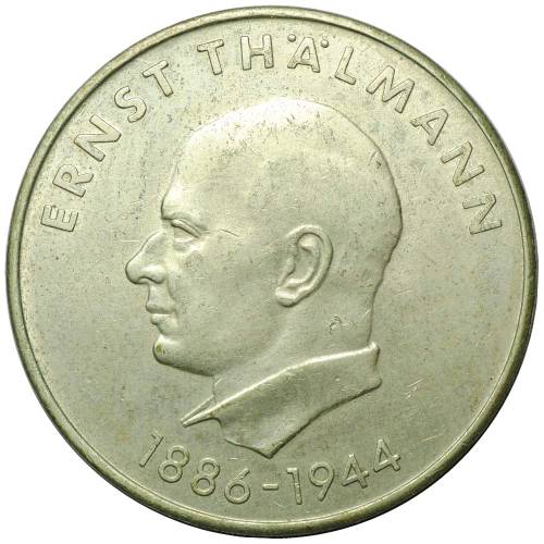 Монета 20 марок 1971 Эрнст Тельман Германия ГДР