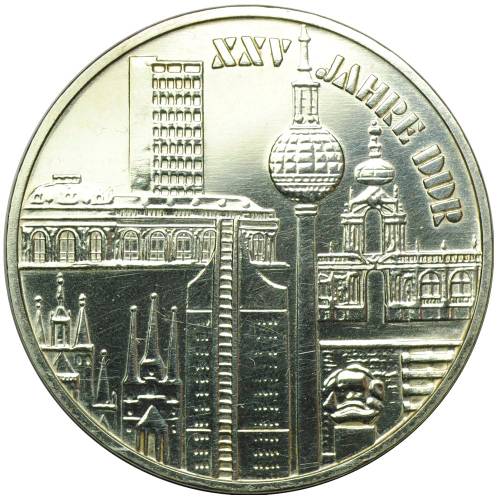 Монета 10 марок 1974 25 лет ГДР Германия ГДР