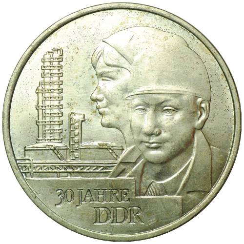 Монета 20 марок 1979 30 лет ГДР Германия ГДР