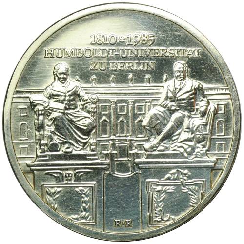 Монета 10 марок 1985 Университет Гумбольда в Берлине Германия ГДР