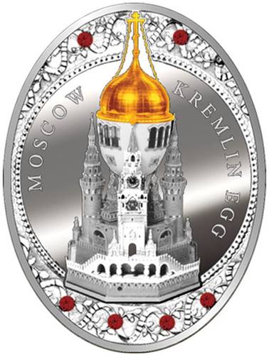 Монета 2 доллара 2013 Императорские яйца Фаберже - Московский Кремль Ниуэ