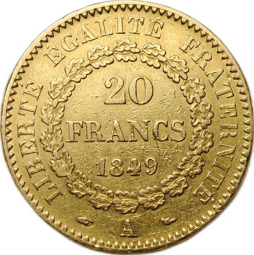 Монета 20 франков 1849 А Франция