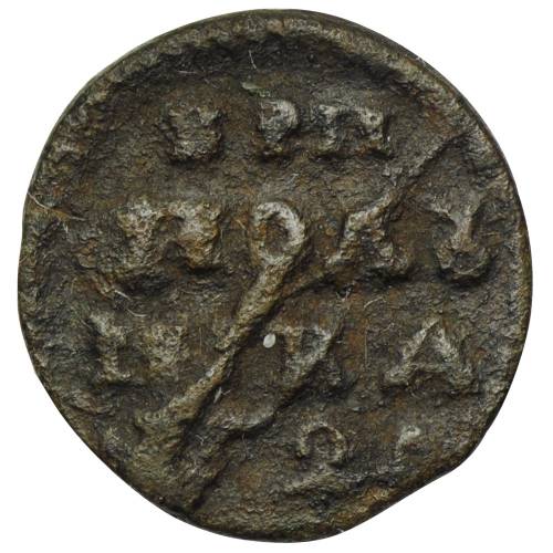 Монета Полушка 1720 ВРП год арабский, 7 отзеркалена