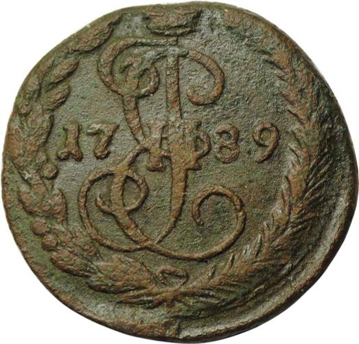 Монета Денга 1789 ЕМ