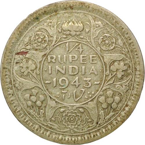 Монета 1/4 рупии 1943 Британская Индия