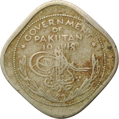 Монета 1/2 анны 1948 Пакистан