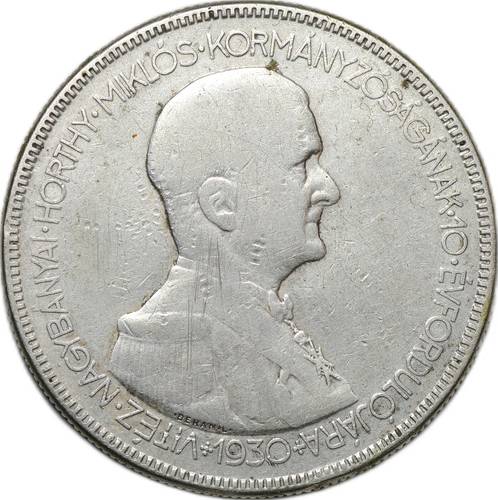 Монета 5 пенго 1930 10 лет регенства Адмирала Хорти Венгрия