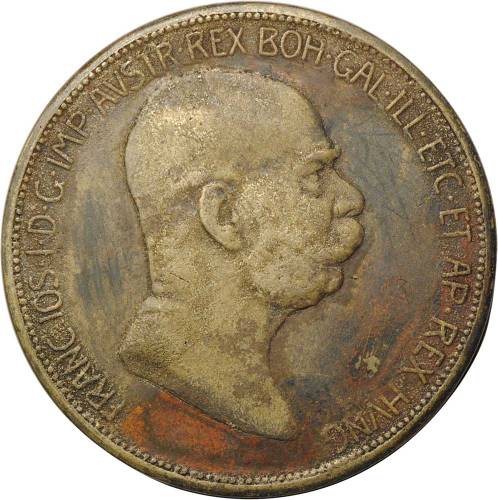 Монета 5 крон 1908 60 лет правлению Австро-Венгрия