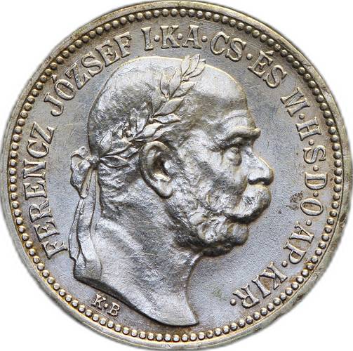 Монета 1 крона 1915 Австро-Венгрия