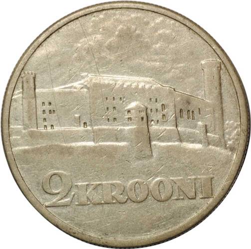 Монета 2 кроны 1930 Замок Тоомпеа Эстония
