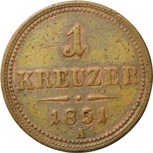 Монета 1 крейцер 1851 А Австрия